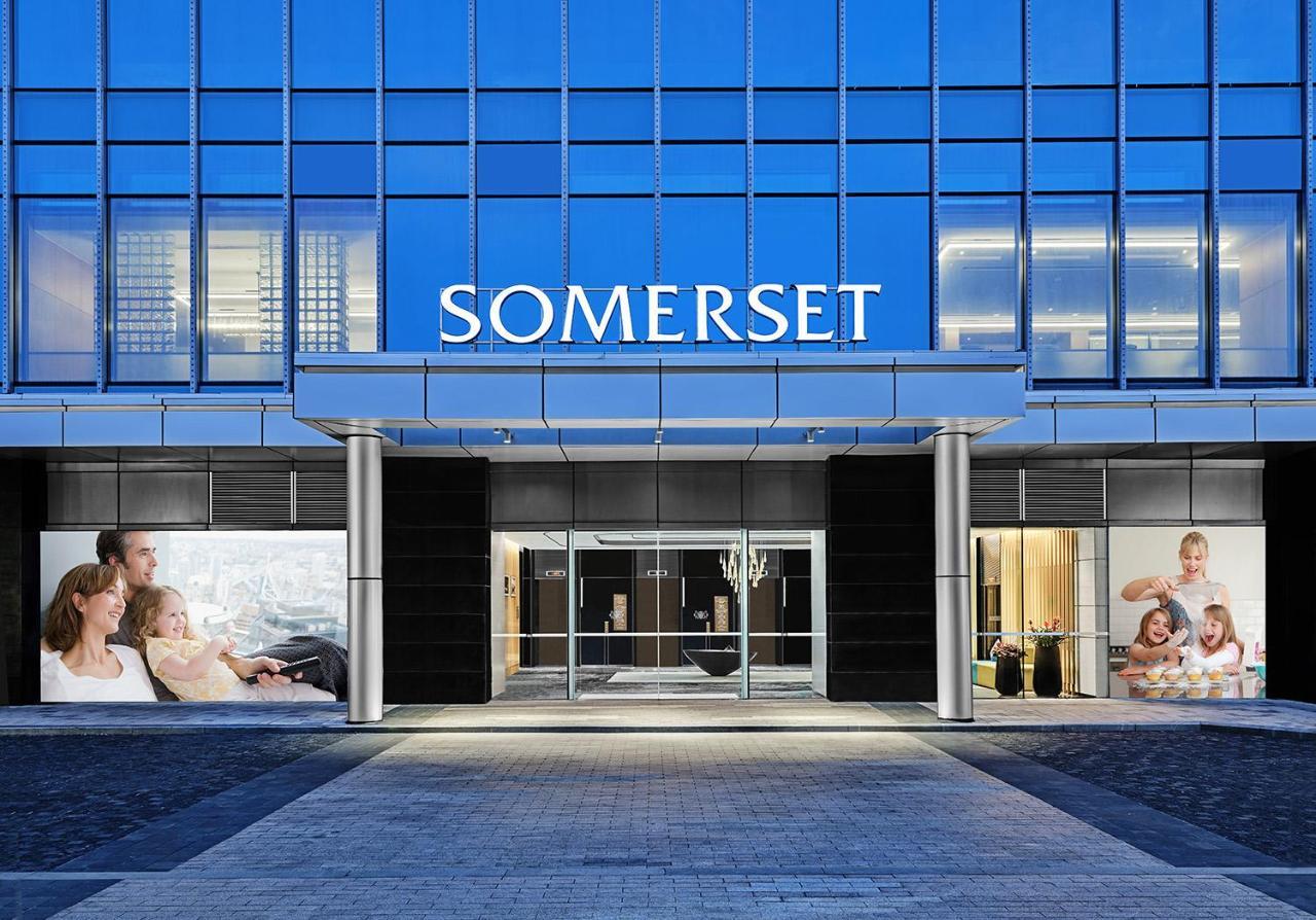 Somerset Bio-Island Guangzhou Dış mekan fotoğraf